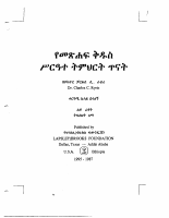 SCD_Chaps1-3 @freespiritualbooks.pdf